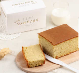 쩌미쩌미님이 올린 리뷰 사진 3