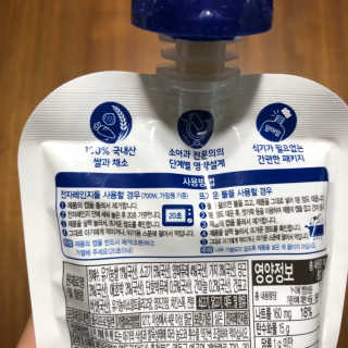 [매일유업] 맘마밀 안심밥상 6개입 — 5점을 준 리뷰어가 2019년 8월 올린 사용 사진