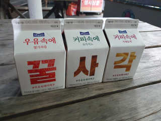 니콜님이 올린 리뷰 사진 1