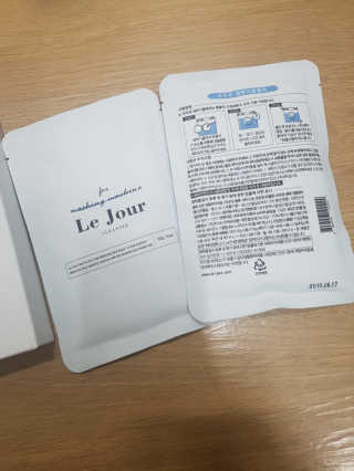 블링데코님이 올린 리뷰 사진 2