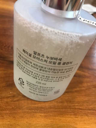 박소연님이 올린 리뷰 사진 3