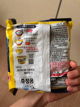 룰류랄라님이 올린 리뷰 사진 4