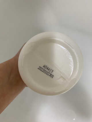 (주)에네스티 내추럴 촉촉  오트밀 바디워시 500ml — 3.5점을 준 리뷰어가 2019년 12월 올린 사용 사진