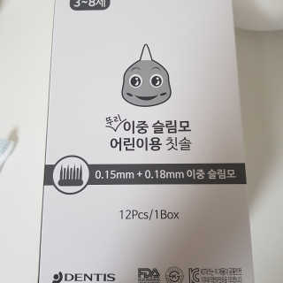 sovely님이 올린 리뷰 사진 3