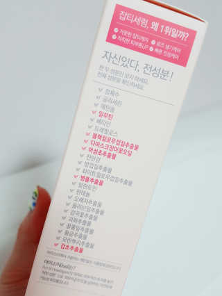 김진희님이 올린 리뷰 사진 3