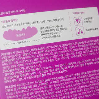아보카도올리브님이 올린 리뷰 사진 3