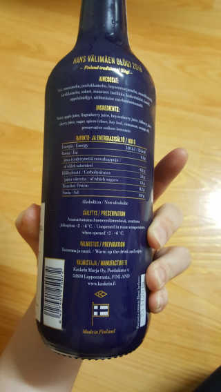성훈맘님이 올린 리뷰 사진 2