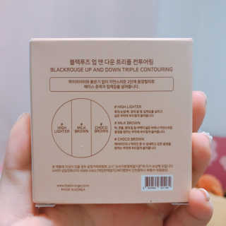 [블랙루즈] 업 앤 다운 트리플 컨투어링 — 4점을 준 리뷰어가 2019년 6월 올린 사용 사진