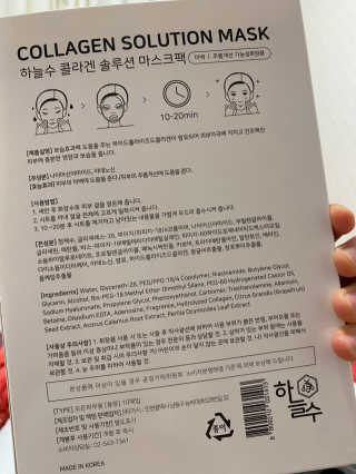 나아아아방님이 올린 리뷰 사진 3