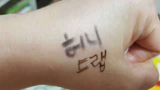 JiyeonLee님이 올린 리뷰 사진 2