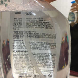난칸님이 올린 리뷰 사진 2