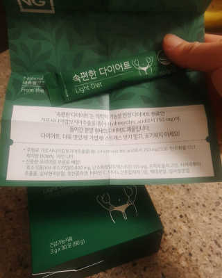 미칠미칠님이 올린 리뷰 사진 3