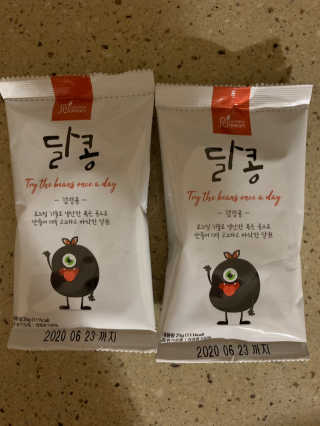 철인열이님이 올린 리뷰 사진 3