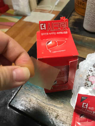 SkyrainJ님이 올린 리뷰 사진 2