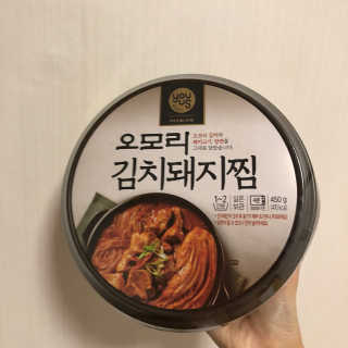 GS25 YOU US  오모리김치돼지찜 — 4점을 준 리뷰어가 2018년 3월 올린 사용 사진