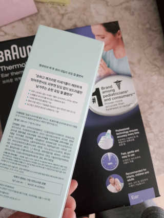 율님이 올린 리뷰 사진 2