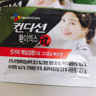 myheartsmg님이 올린 리뷰 사진 2