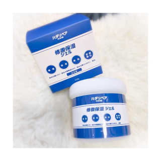 SayaHikita님이 올린 리뷰 사진 1