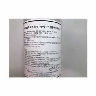 vmintv님이 올린 리뷰 사진 2