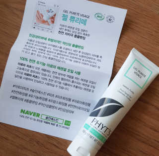 쑤기님이 올린 리뷰 사진 1