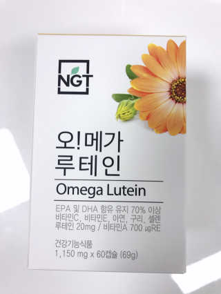 네츄럴굿띵스 오!메가루테인 60일분 — 5점을 준 리뷰어가 2019년 4월 올린 사용 사진