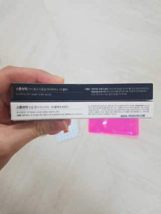 IS2UL님이 올린 리뷰 사진 2