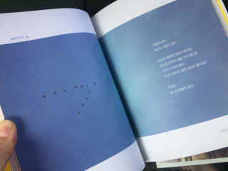 JJ아0님이 올린 리뷰 사진 2
