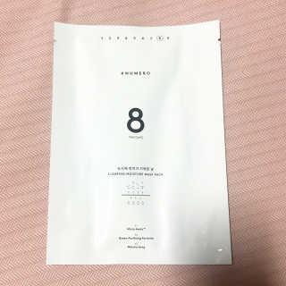 예콩님이 올린 리뷰 사진 1