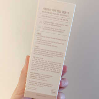 ioi님이 올린 리뷰 사진 4