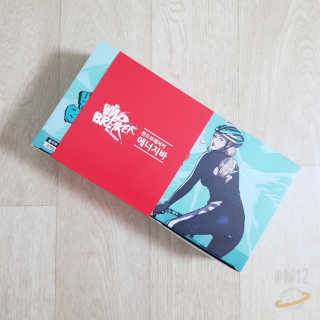 윈드브레이커에너지바 [윈드브레이커]셸리바 — 5점을 준 리뷰어가 2019년 5월 올린 사용 사진