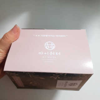 ㅎㅎ마이워터 과일워터팩+전용보틀_레몬파인애플 — 3.67점을 준 리뷰어가 2017년 11월 올린 사용 사진
