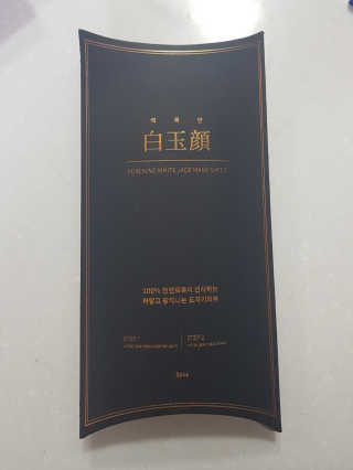 리라로님이 올린 리뷰 사진 1