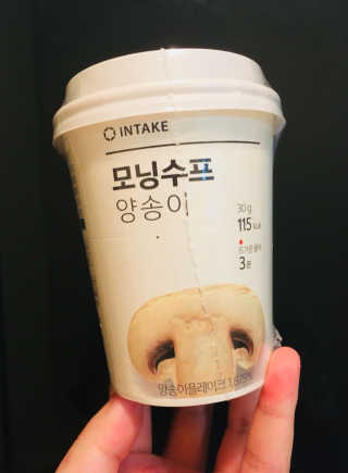 ★님이 올린 리뷰 사진 1
