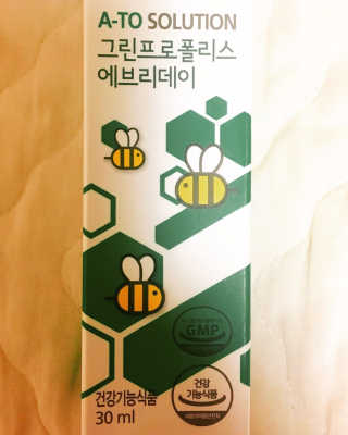 친절한지영씨님이 올린 리뷰 사진 1