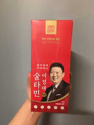 Hee님이 올린 리뷰 사진 3