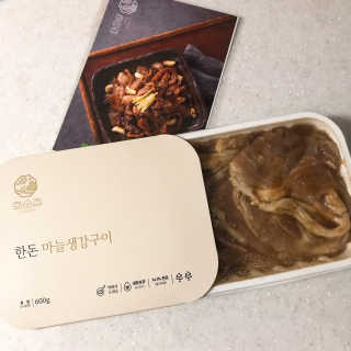 소퍄당님이 올린 리뷰 사진 1