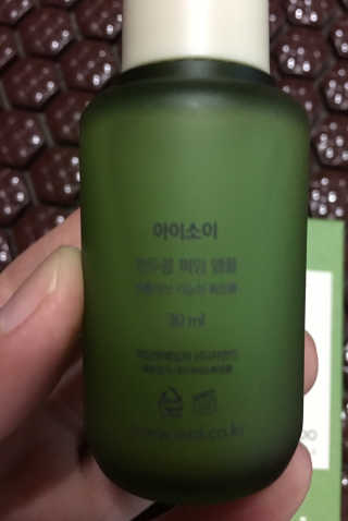 스카이킴님이 올린 리뷰 사진 4