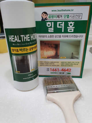 복뎅님이 올린 리뷰 사진 1