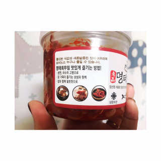 vmintv님이 올린 리뷰 사진 2