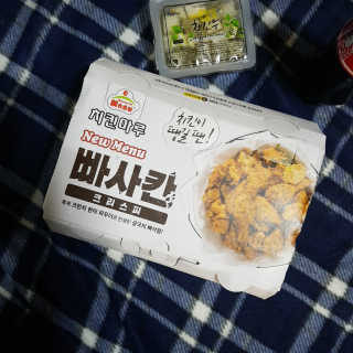 [치킨마루]-  빠사칸레드 + 콜라 500ml — 4.5점을 준 리뷰어가 2019년 5월 올린 사용 사진
