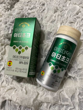 럽S하3님이 올린 리뷰 사진 3