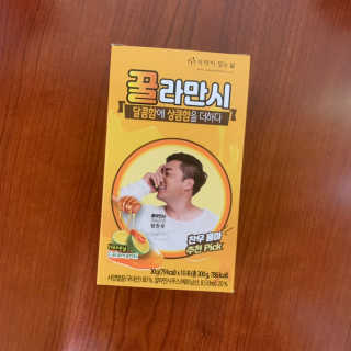 정찬우 꽐라만시 [찬우s]꿀라만시 — 4점을 준 리뷰어가 2019년 5월 올린 사용 사진