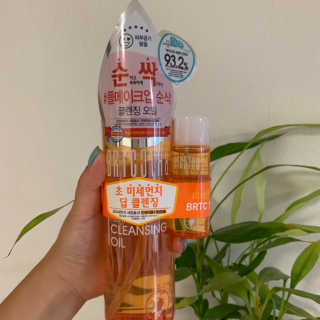 러블리미니님이 올린 리뷰 사진 1