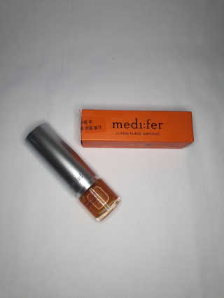 메디페르 루테인앰플 10ml 4개 — 5점을 준 리뷰어가 2020년 4월 올린 사용 사진