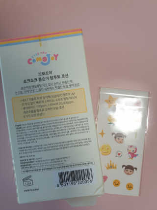 수니님이 올린 리뷰 사진 2