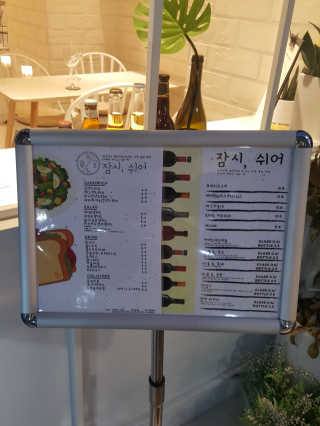 둥가둥가우리도도님이 올린 리뷰 사진 2