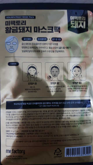 류혜미님이 올린 리뷰 사진 3