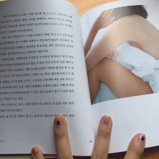 YuniceYuwonLee님이 올린 리뷰 사진 2