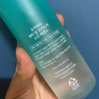 오지아이 워터 밤 모이스처 스킨 에센스 180ml — 5점을 준 리뷰어가 2020년 1월 올린 사용 사진