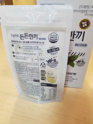 NeoKim님이 올린 리뷰 사진 3